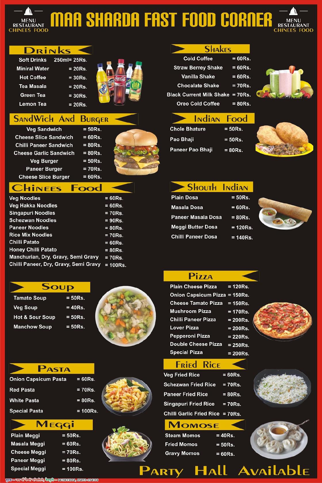 Menu at Maa Sharda fast food & Restaurant, Mainpuri