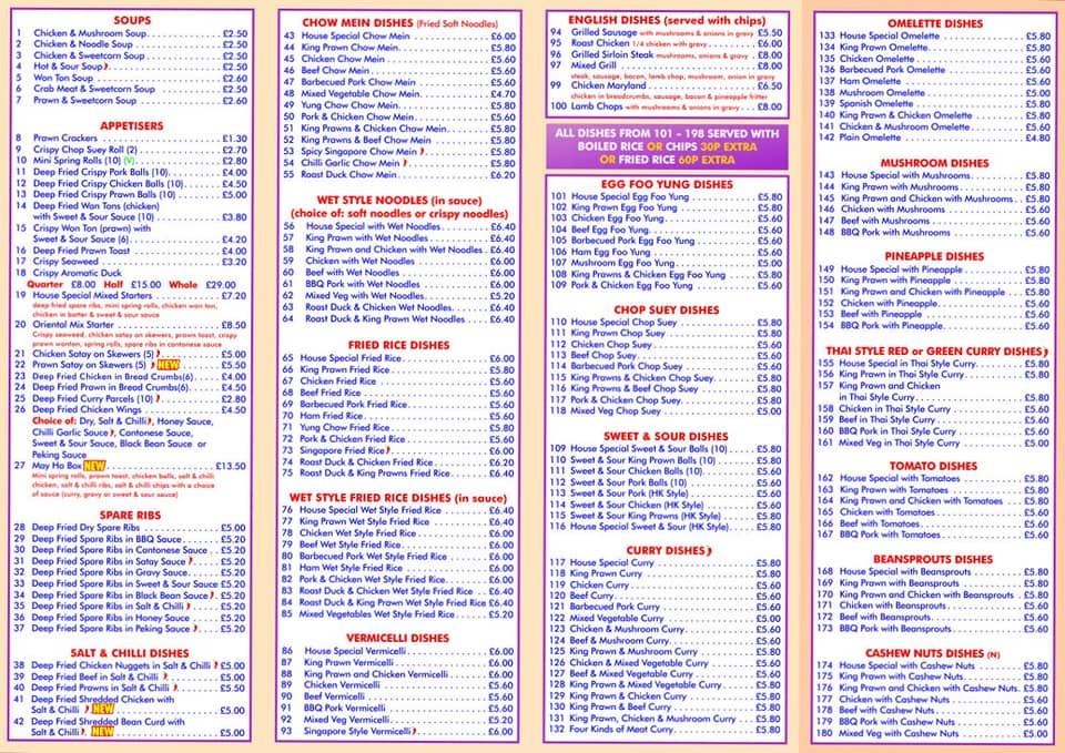 Menu at MayHo Chinese Takeaway fast food, Houghton le Spring, 12