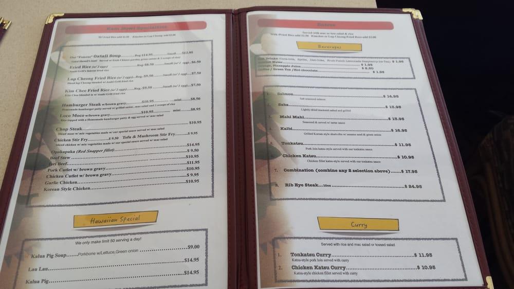 Menu at Kam Bowl Restaurant, Honolulu