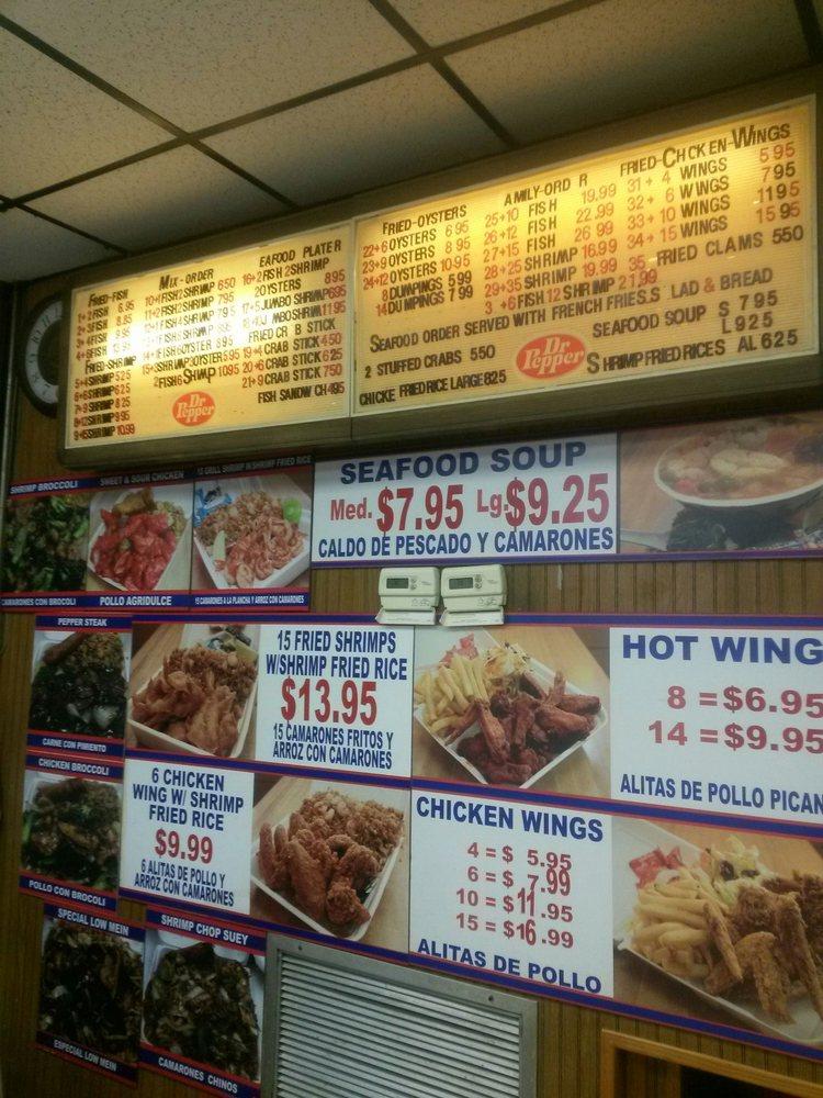 Menu at Lawndale Fish Market restaurant, Houston