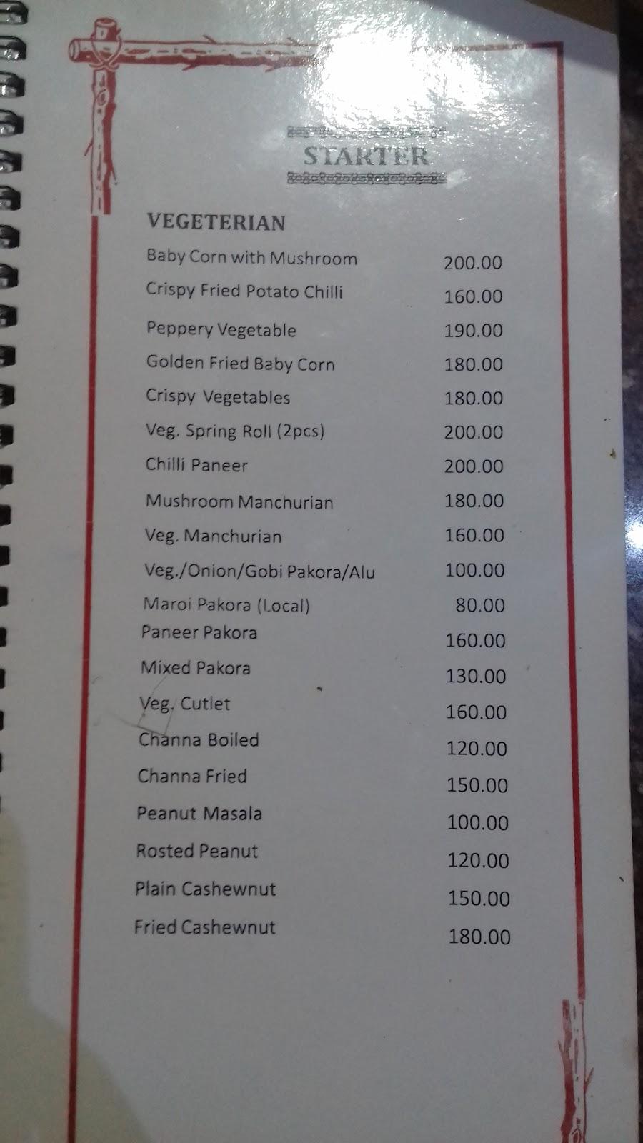 Chamu Restaurant menu