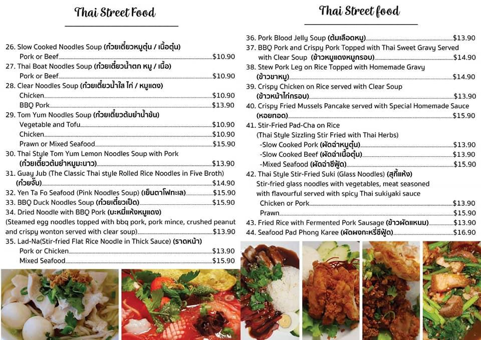 Menu at Lucky Buddha Thai Restaurant, Mermaid Beach, 4/2375 Gold Coast Hwy