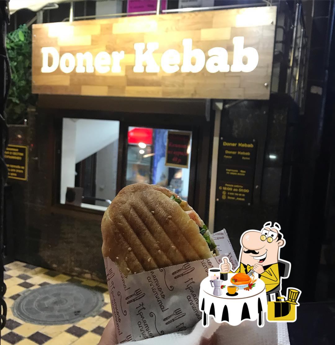 Кафе Doner Kebab, Серов, Площадь Железнодорожного вокзала - Отзывы о  ресторане