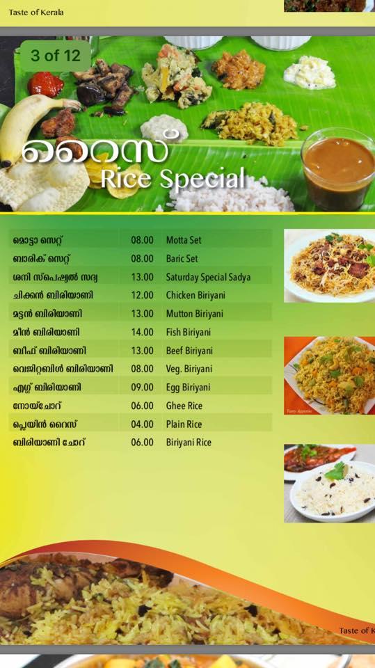 Menu At Taste Of Kerala Restaurant Abu Dhabi