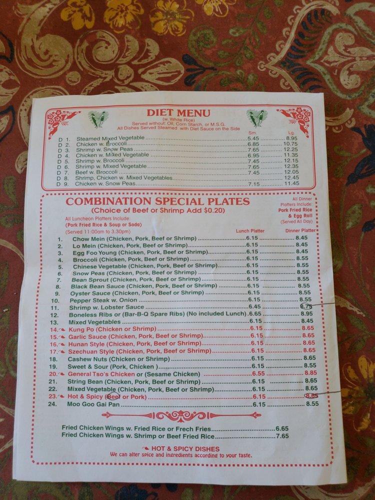 Menu at Best Wok restaurant, Pearl River