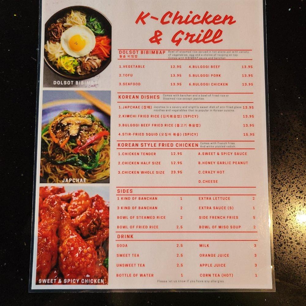 Menu at Kchicken & Grill Korean BBQ, Tampa