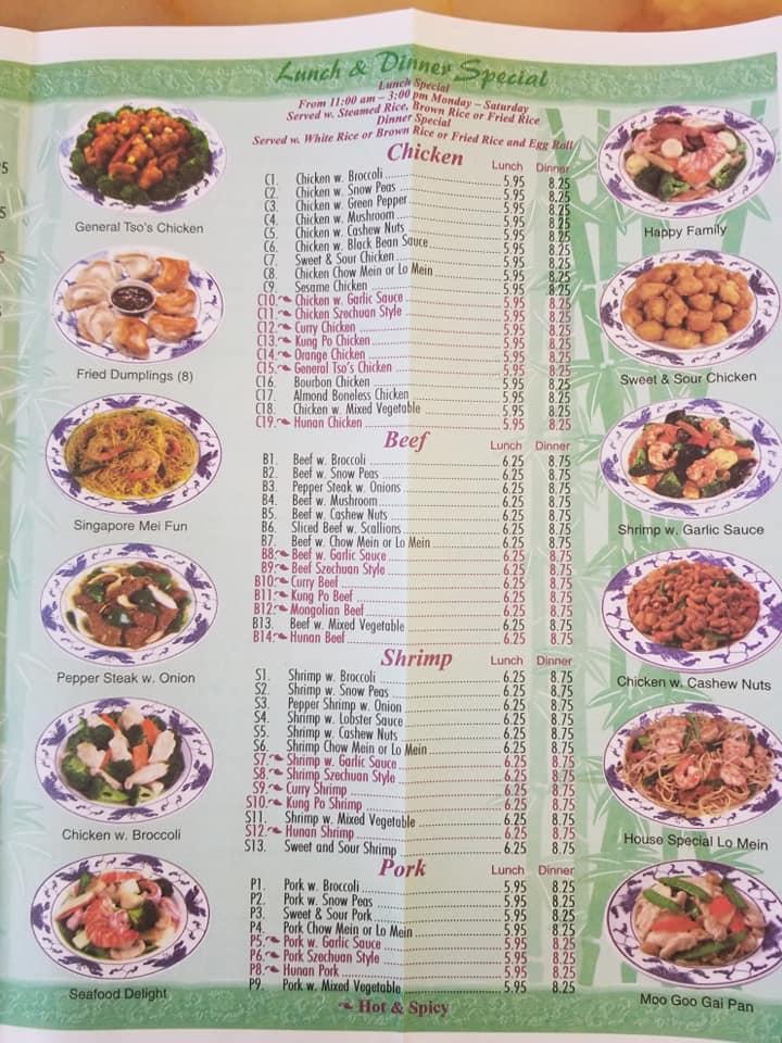 Menu at Ocean Star restaurant, Hartland