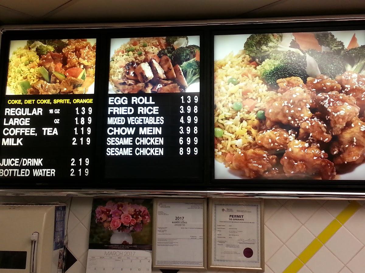 Menu at King's Wok restaurant, Vancouver, 555 W 12th Ave
