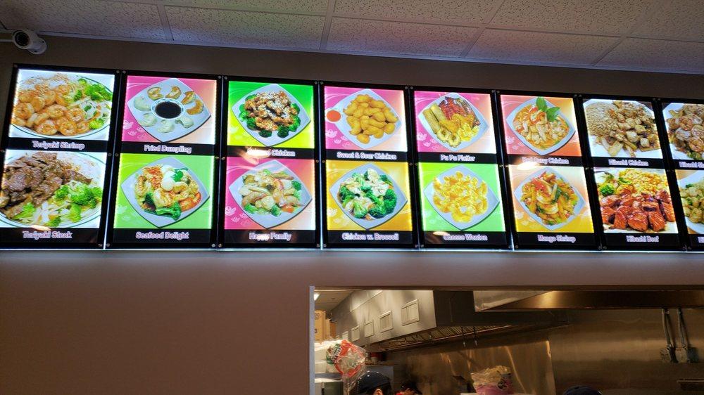 Menu at Asian Taste restaurant, Rincon
