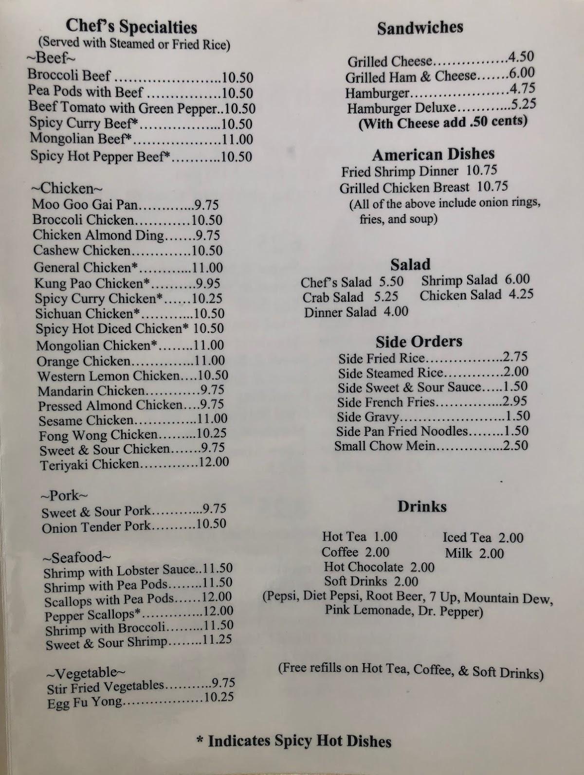 Menu at Main Moon Restaurant, Ammon