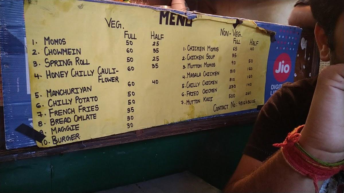 Student Food Corner menu