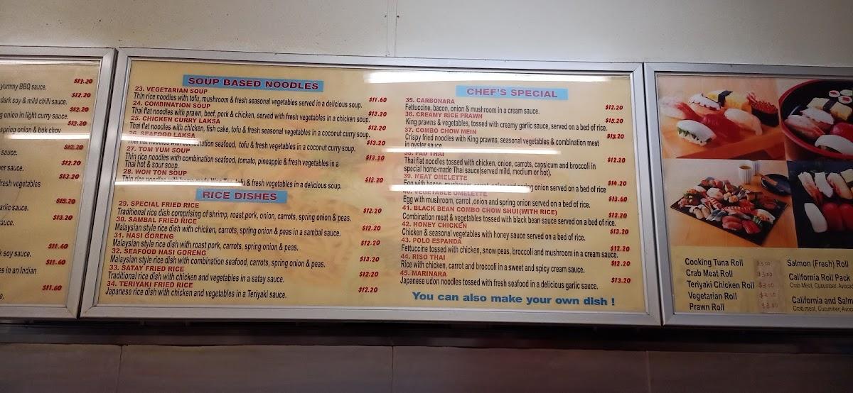 Menu at Yummy Noodle Port Augusta restaurant, Port Augusta