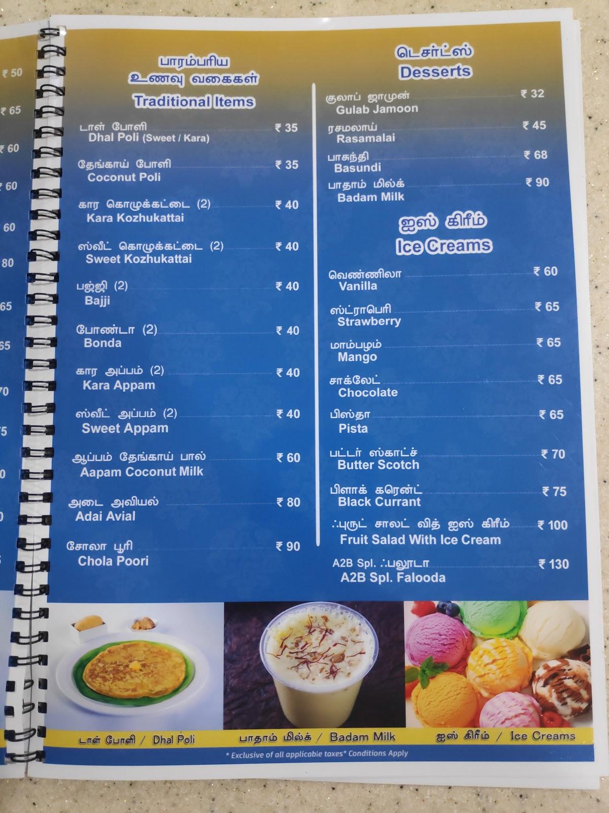 Menu at Adyar Ananda Bhavan - A2B, Tiruvannamalai