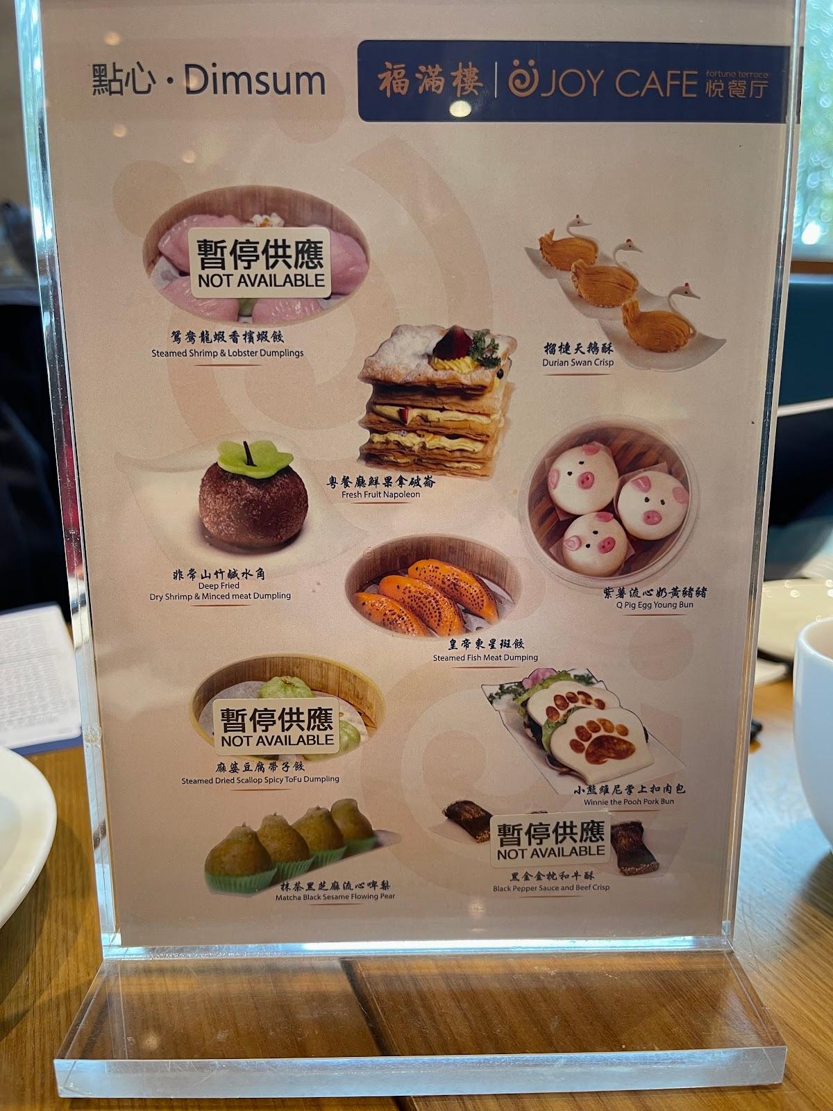 Menu At JOY CAFE Vancouver