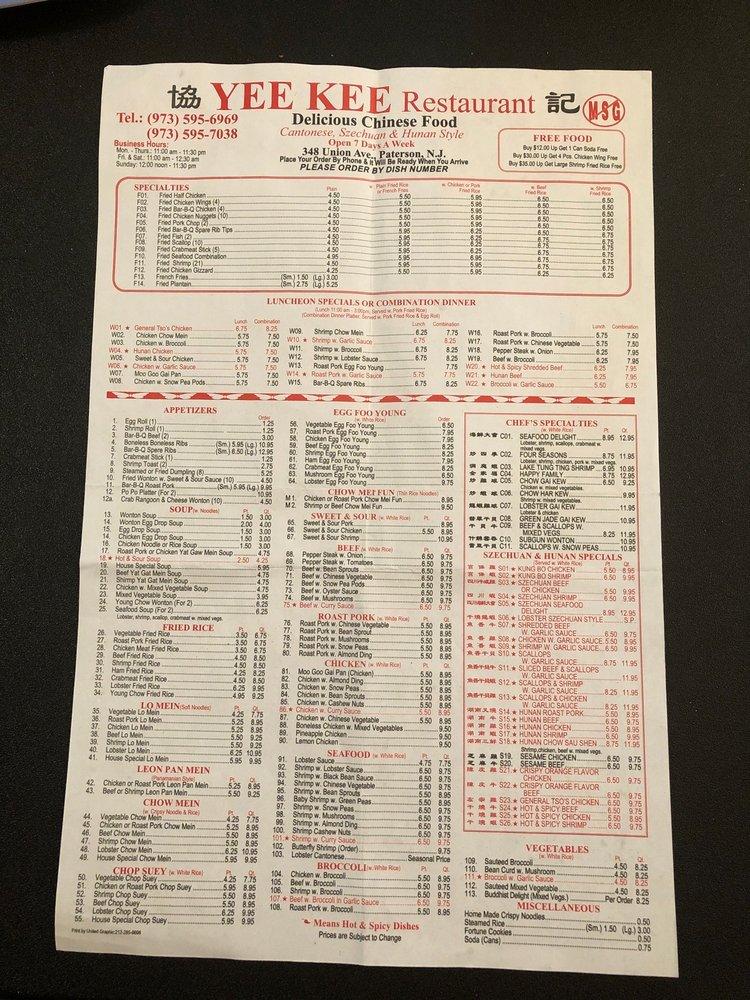 Menu at Yee Kee Chinese Restaurant, Paterson