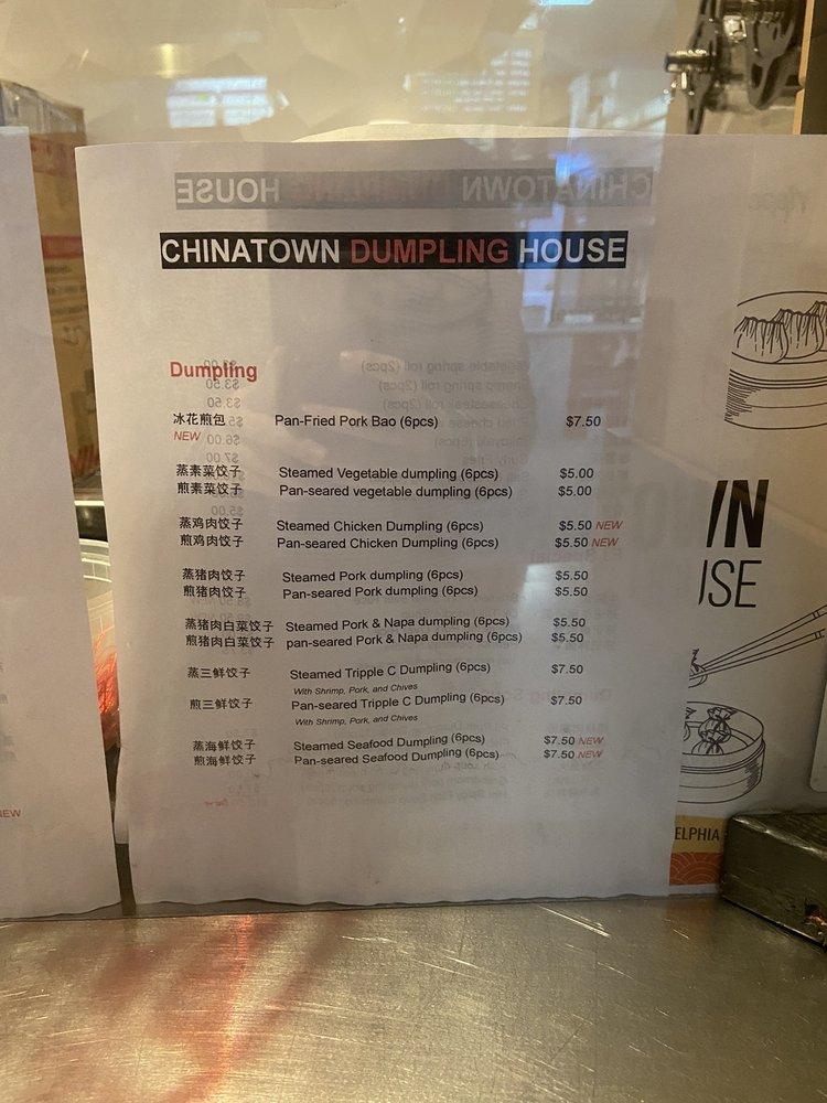 Menu at Chinatown Dumpling House restaurant, Philadelphia