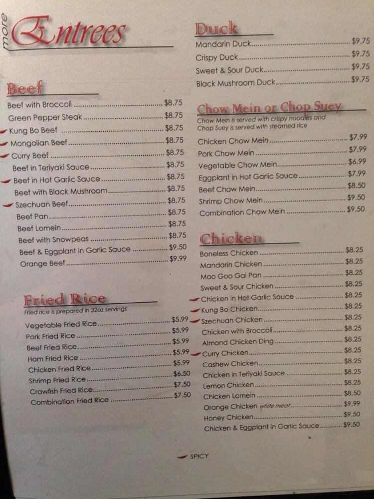 Menu at China Gate Restaurant, Terrytown