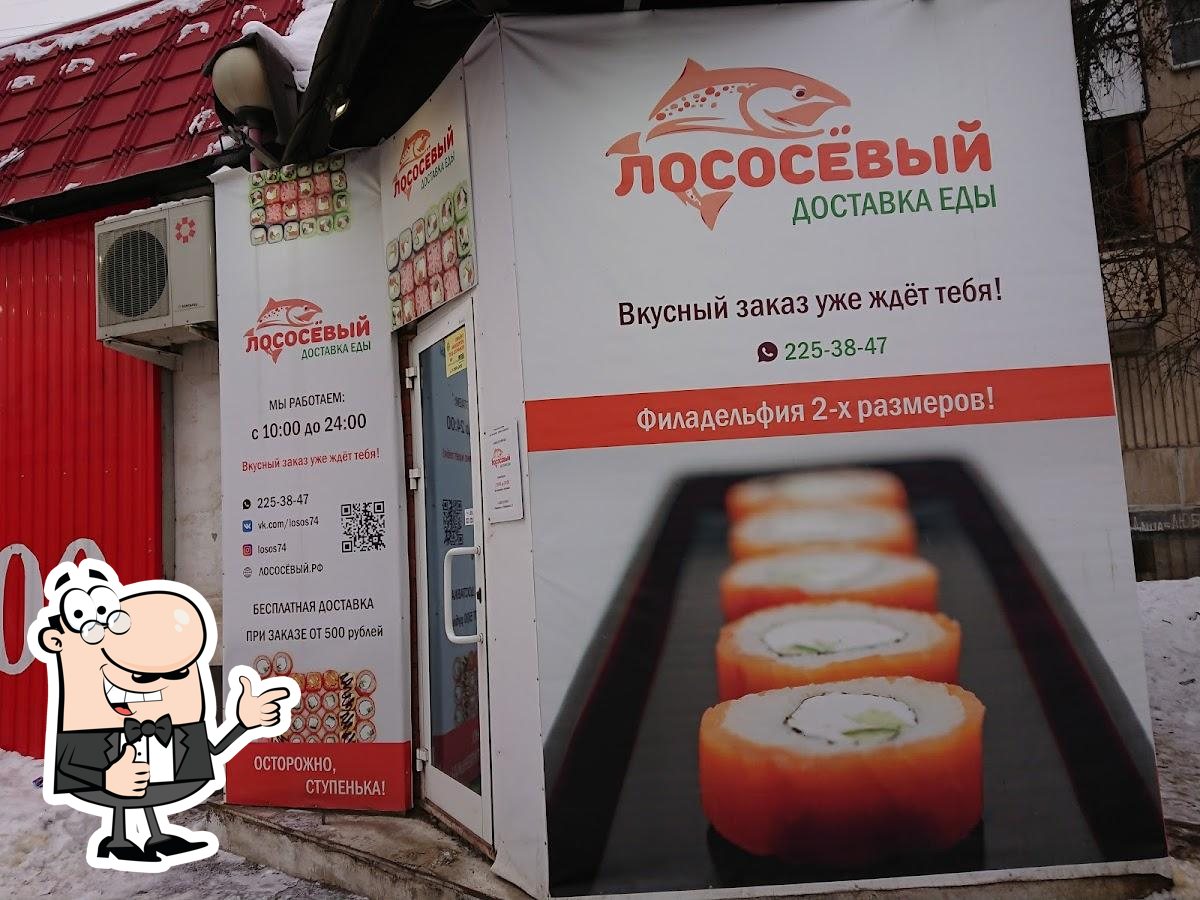 Ресторан Суши Wok, Челябинск, шоссе Металлургов - Отзывы о ресторане