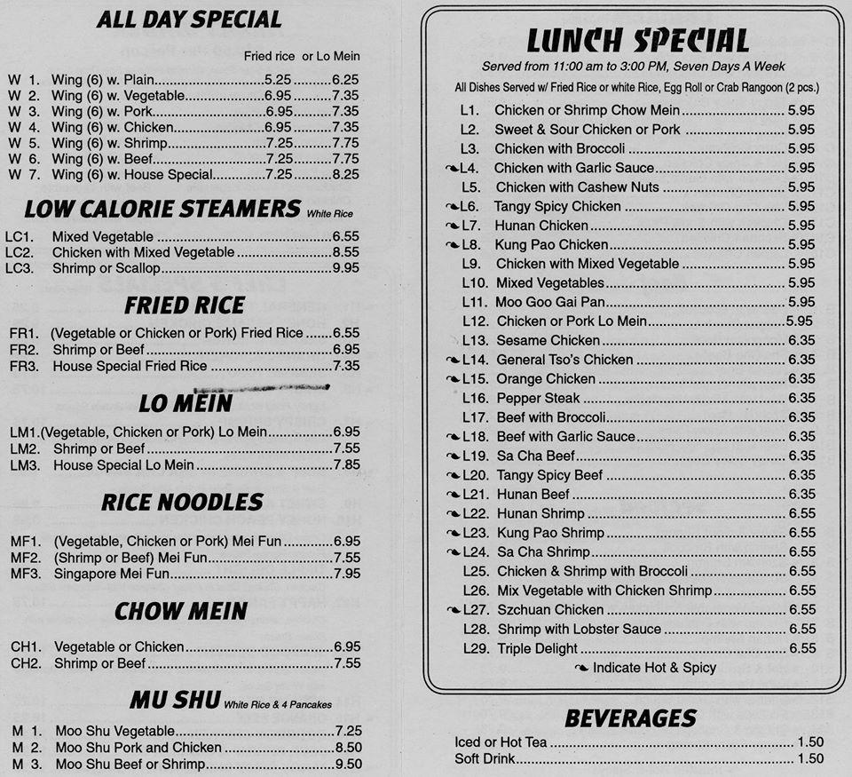 Menu at Chun's Cafe, Houston