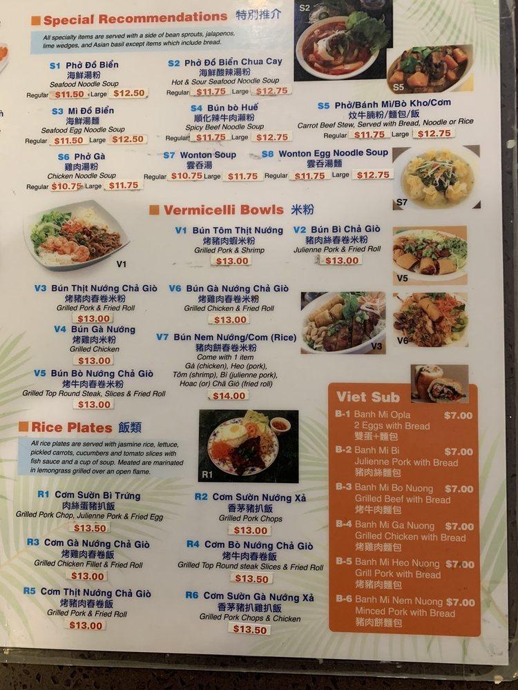 Menu at Pho Spot restaurant, North Vancouver, Lonsdale Ave