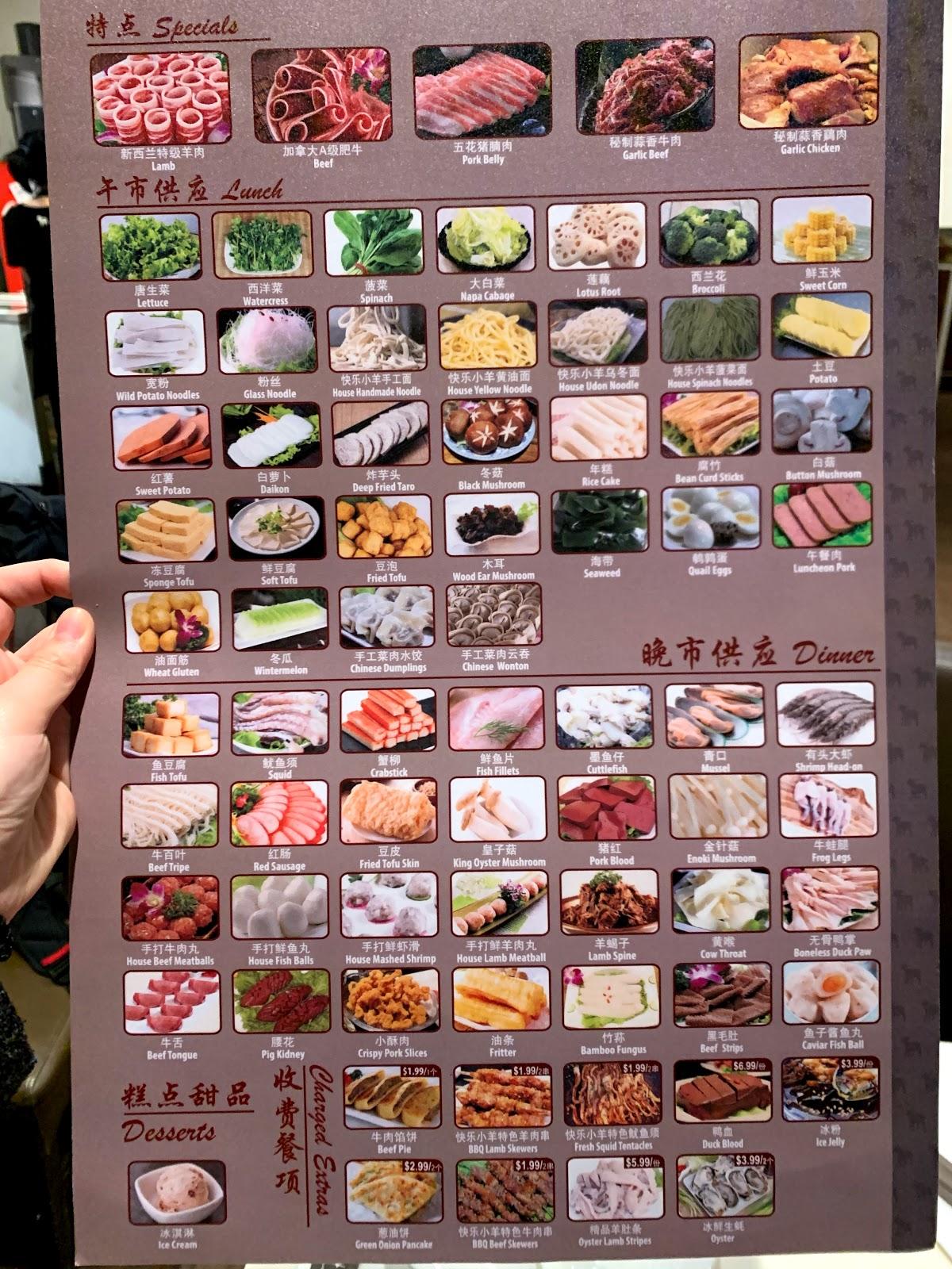 Menu at Happy Lamb Hot Pot, Toronto restaurant, Toronto, 421 Dundas St W