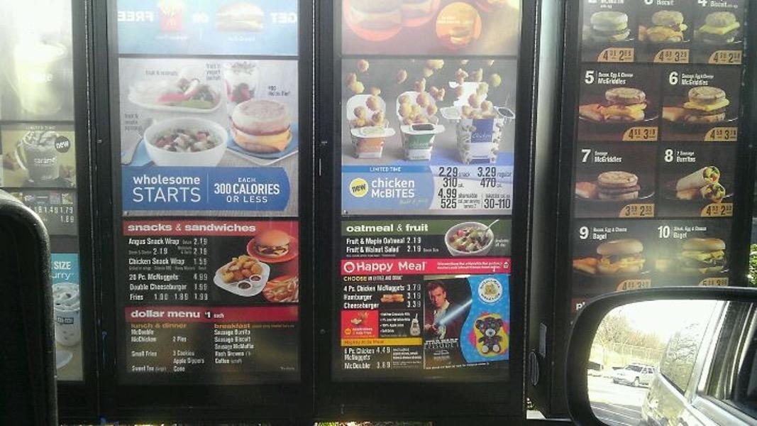 mcdonald's in new york menu