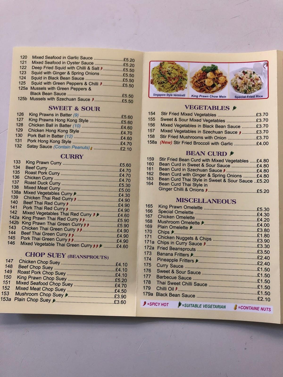 Menu At The Emperor S Kitchen Restaurant Carshalton   Re93 The Emperors Kitchen Menu 2021 08 