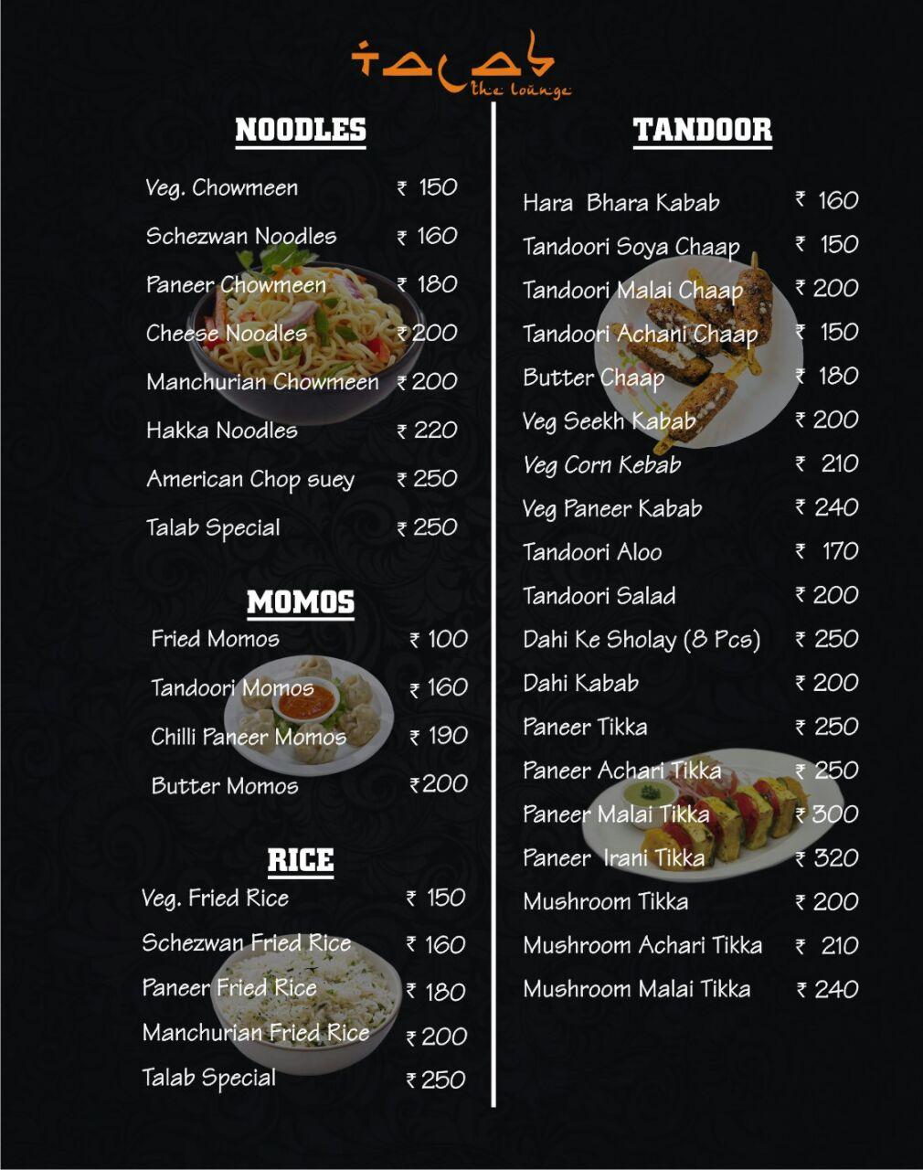 Menu at Talab ( The Lounge ), Kota