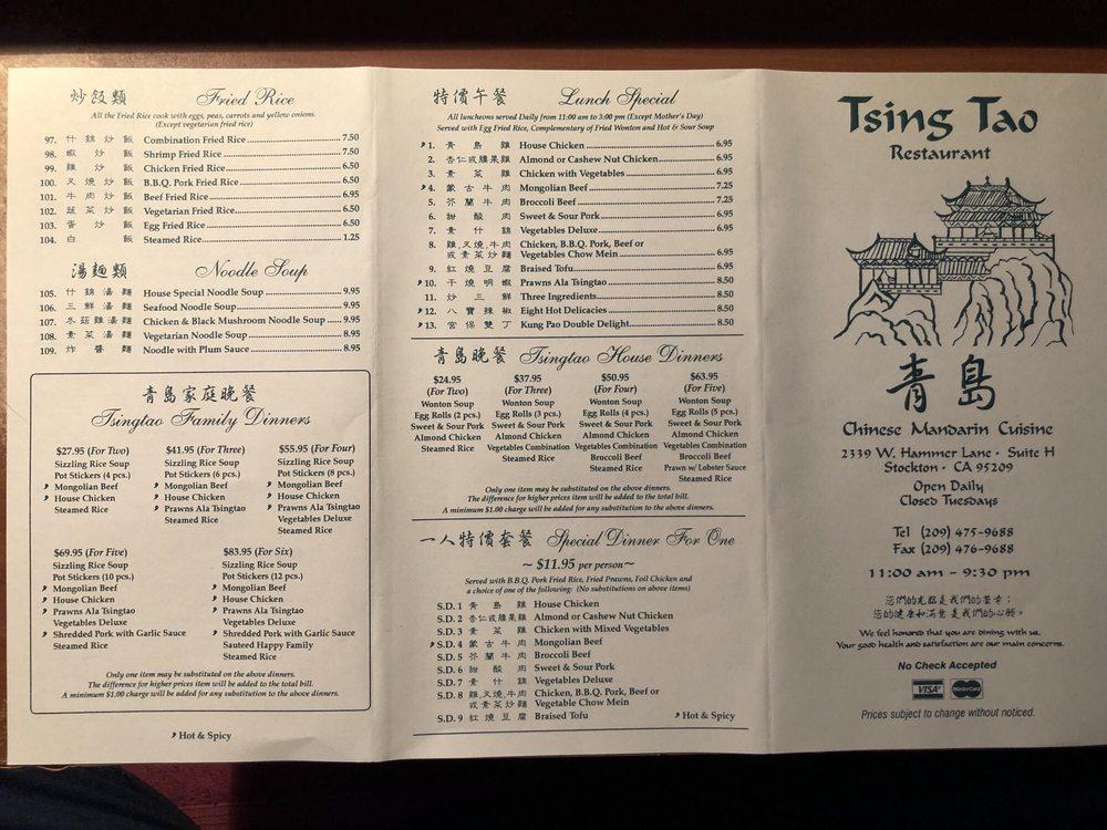 Menu at Tsing Tao Restaurant, Stockton