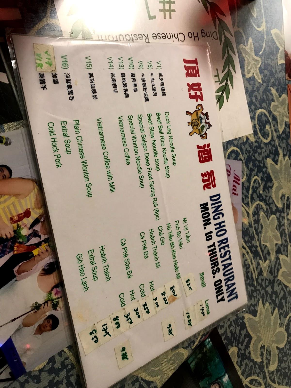 Menu At Ding Ho Restaurant Winnipeg   Re96 Ding Ho Restaurant Menu 2022 10 2 