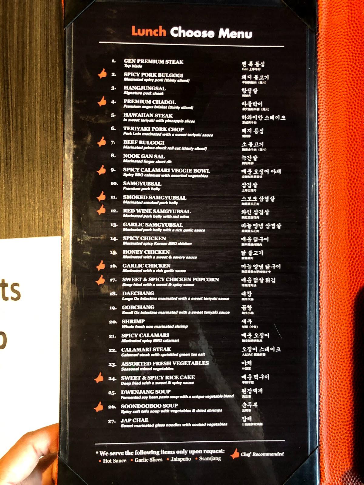 Menu at Gen Korean BBQ House, Frisco