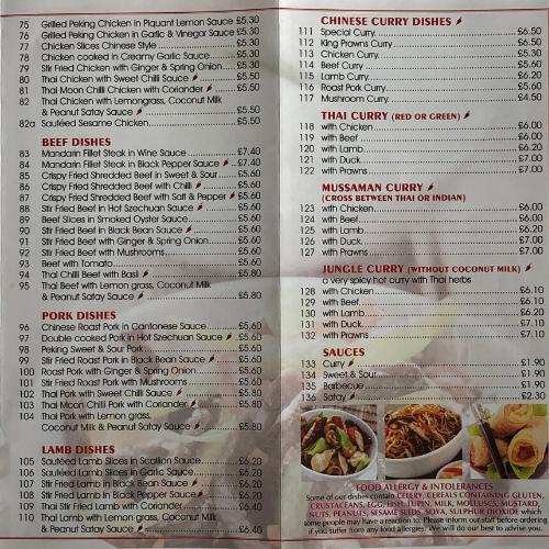 Menu at Jasmin Oriental restaurant, Southminster