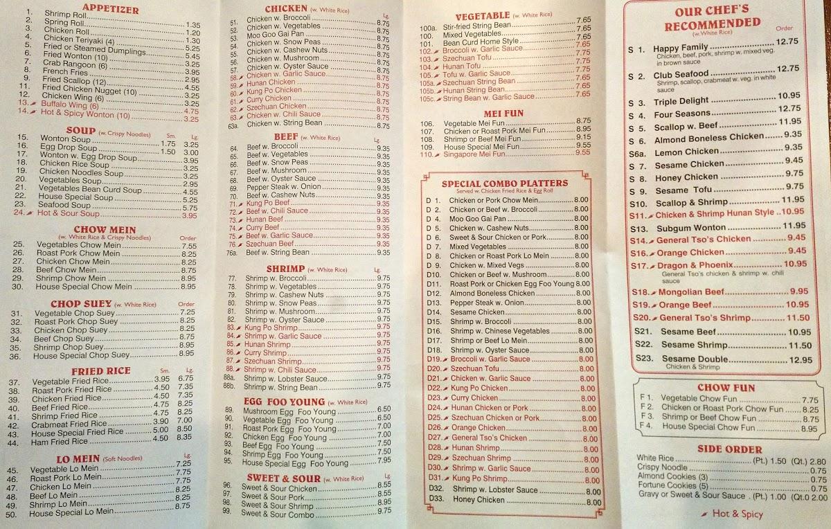 Menu at China Star restaurant, Swartz Creek