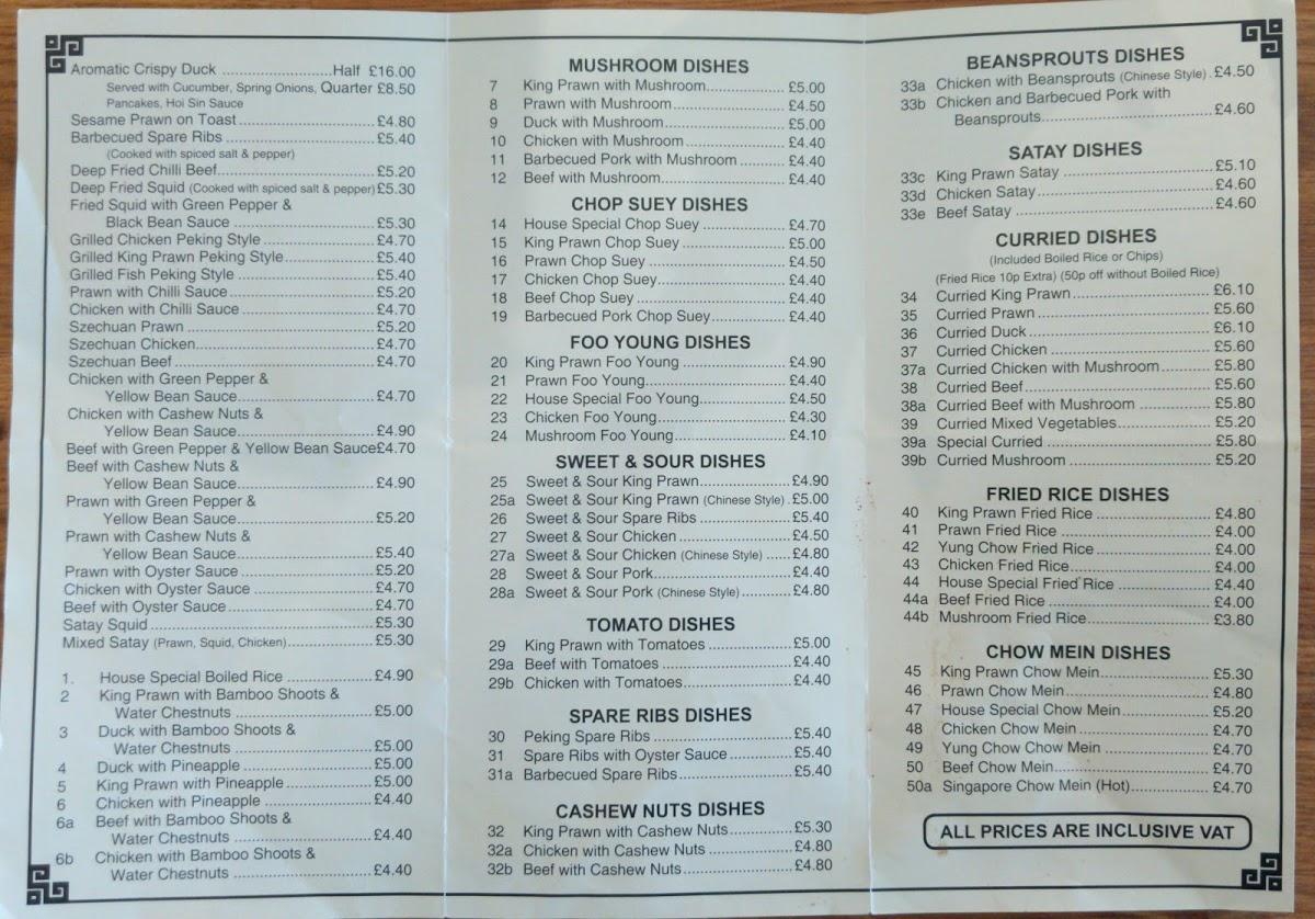 Menu at Chinese Food Centre 宴珍樓 fast food, Pershore