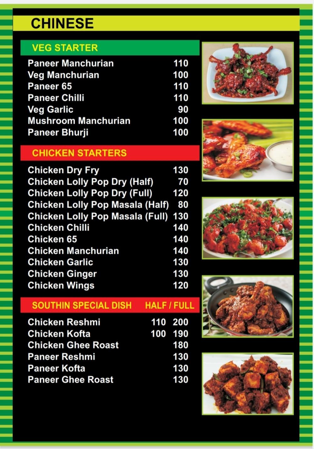 Southin Cafe menu
