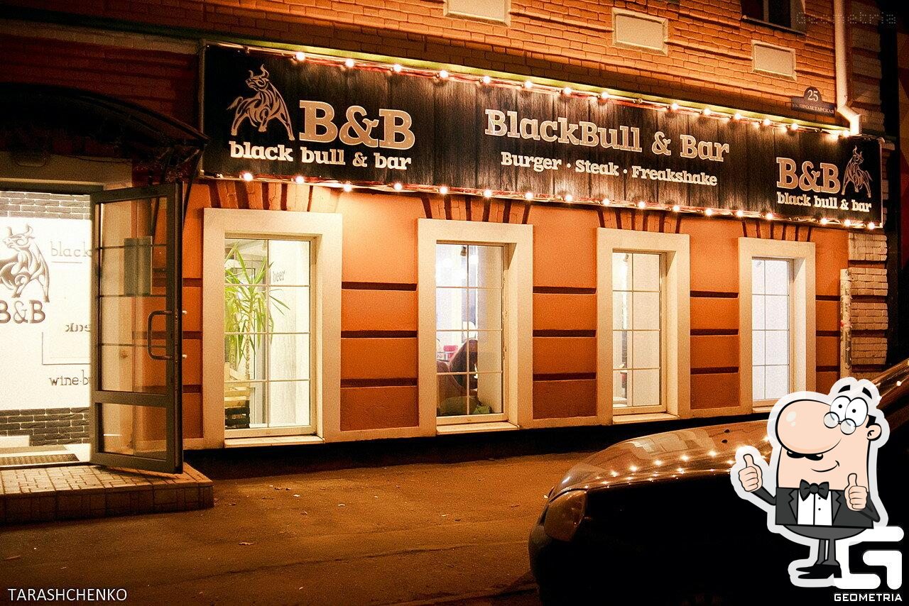 BlackBull & Bar, Оренбург, Пролетарская улица - Меню и отзывы о ресторане