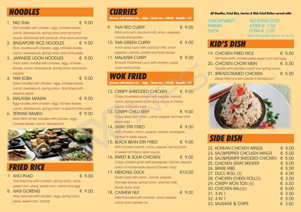 Menu at A1 Asian Take Away restaurant, Kilrush