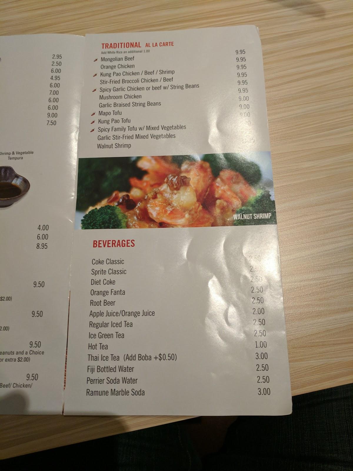 Menu at Simply Ramen restaurant, Albany