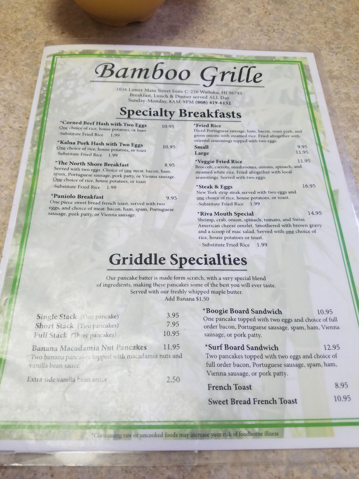 Menu at Bamboo Grille Maui restaurant, Wailuku