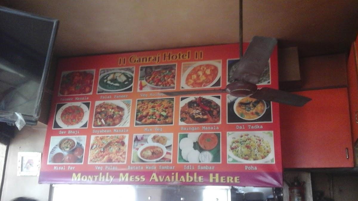 Hotel Ganraj menu