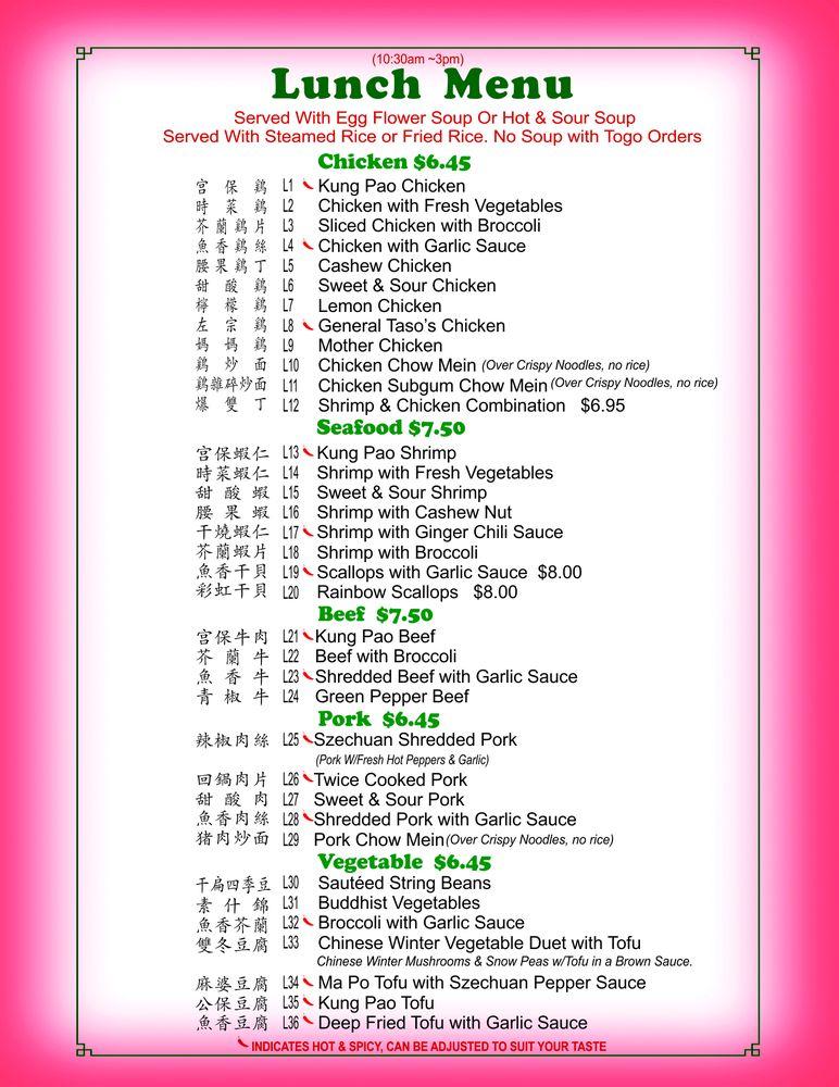 Menu at Lucky Fortune Chinese Restaurant, La Pine