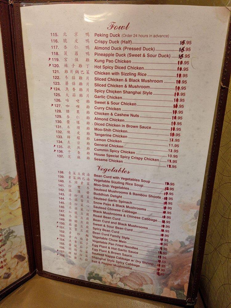 Menu at Great Castle Chinese Restaurant, Bakersfield