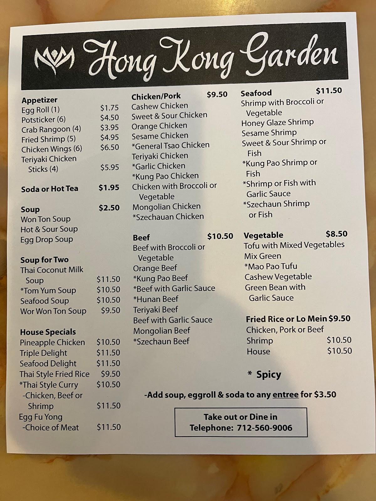 Menu at Hong Kong Garden restaurant, Sioux City