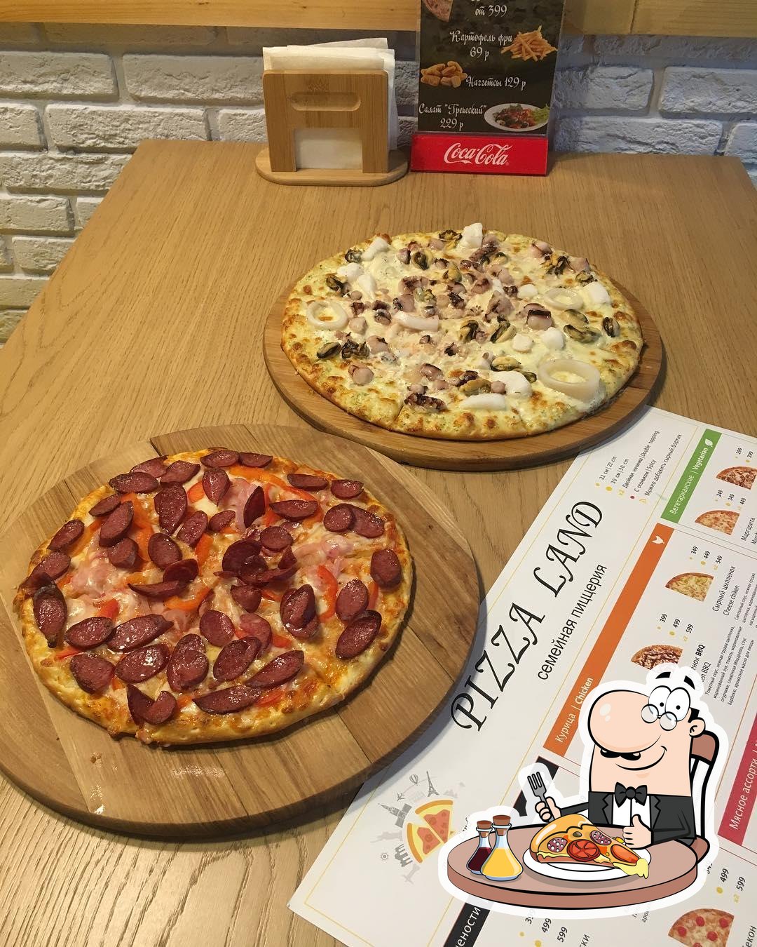 Пиццерия Pizza Land, Люберцы, СНТ Зеленая зона - Отзывы о ресторане