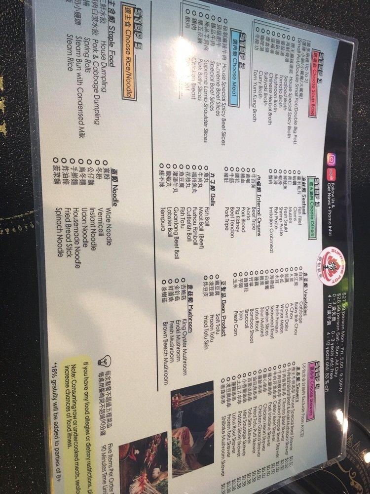 Menu at Supreme Pot restaurant, Daly City