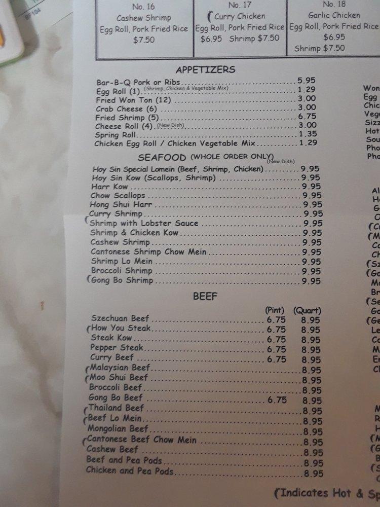 Menu at Wah Nam Restaurant, Flint