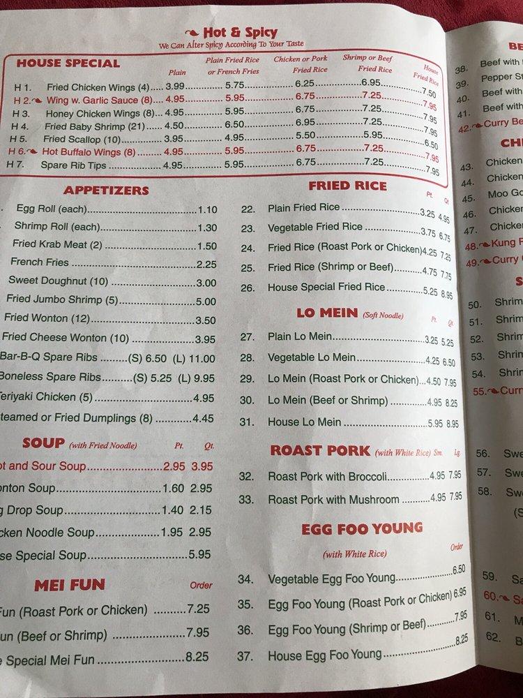 Menu at Tops China restaurant, Hinesville