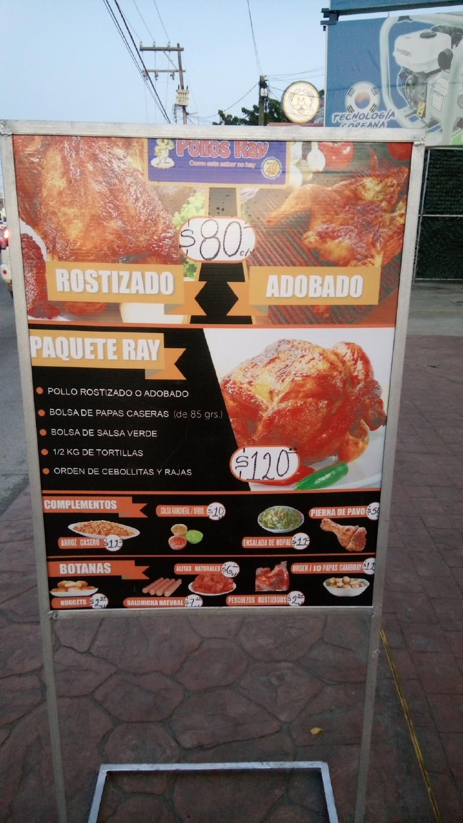 Pollos Ray restaurant, Veracruz - Restaurant reviews