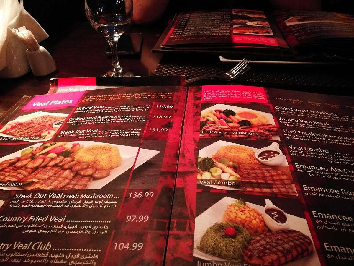 Menu at The Steak House Grill & Lounge restaurant, Sheikh Zayed City