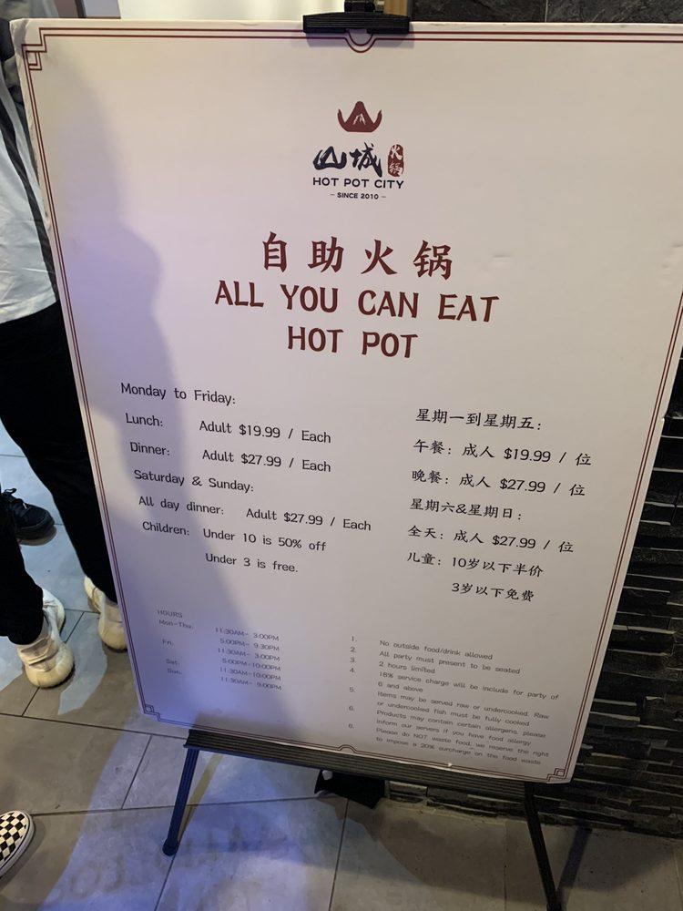 Menu at HOT POT CITY restaurant, Rockville